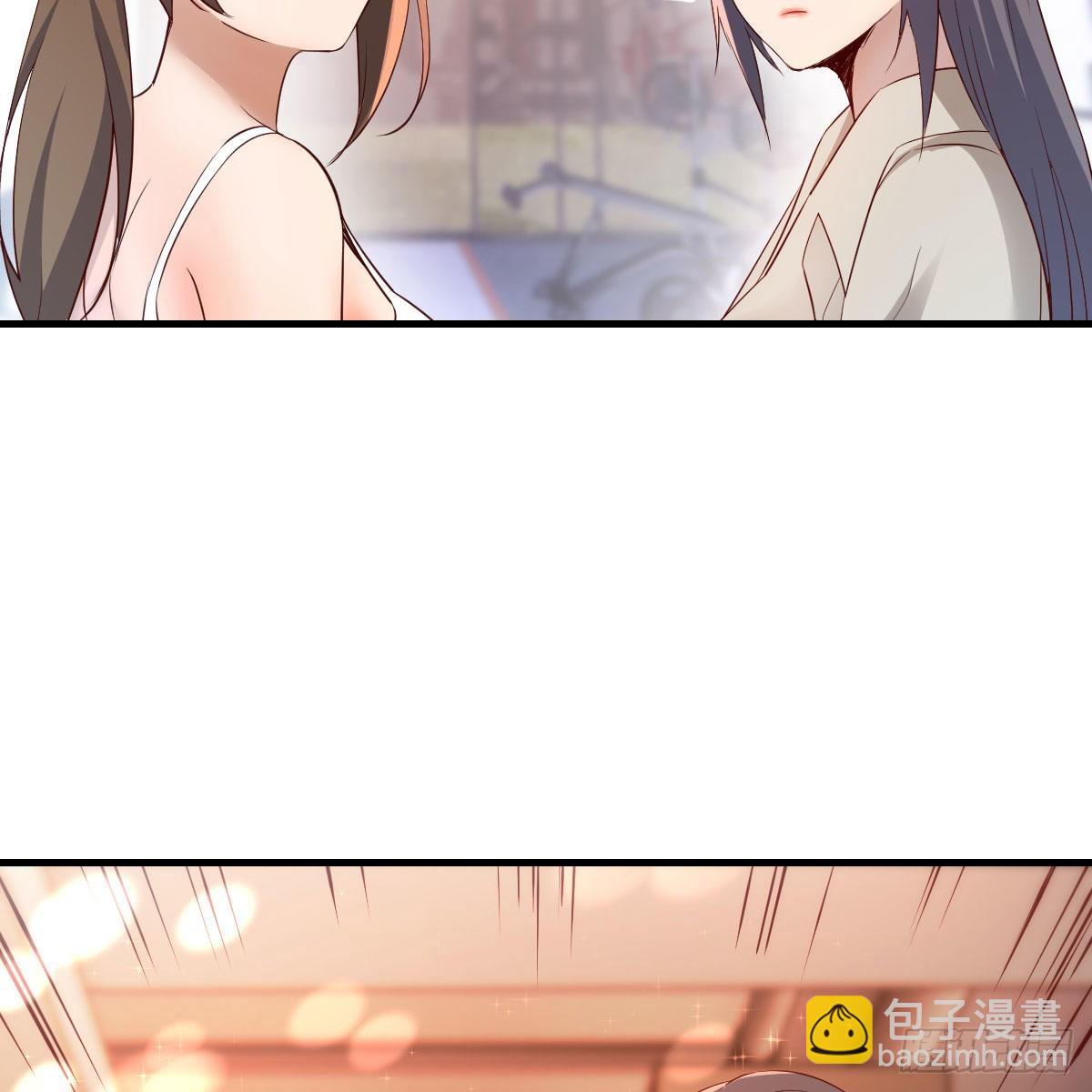 男女通吃43