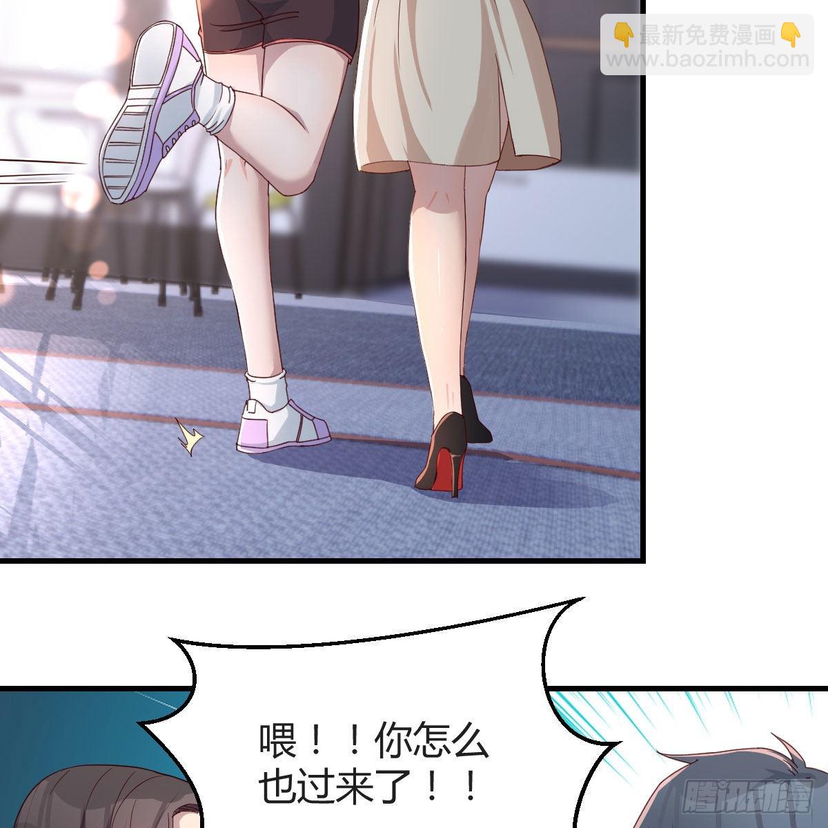 男女通吃51