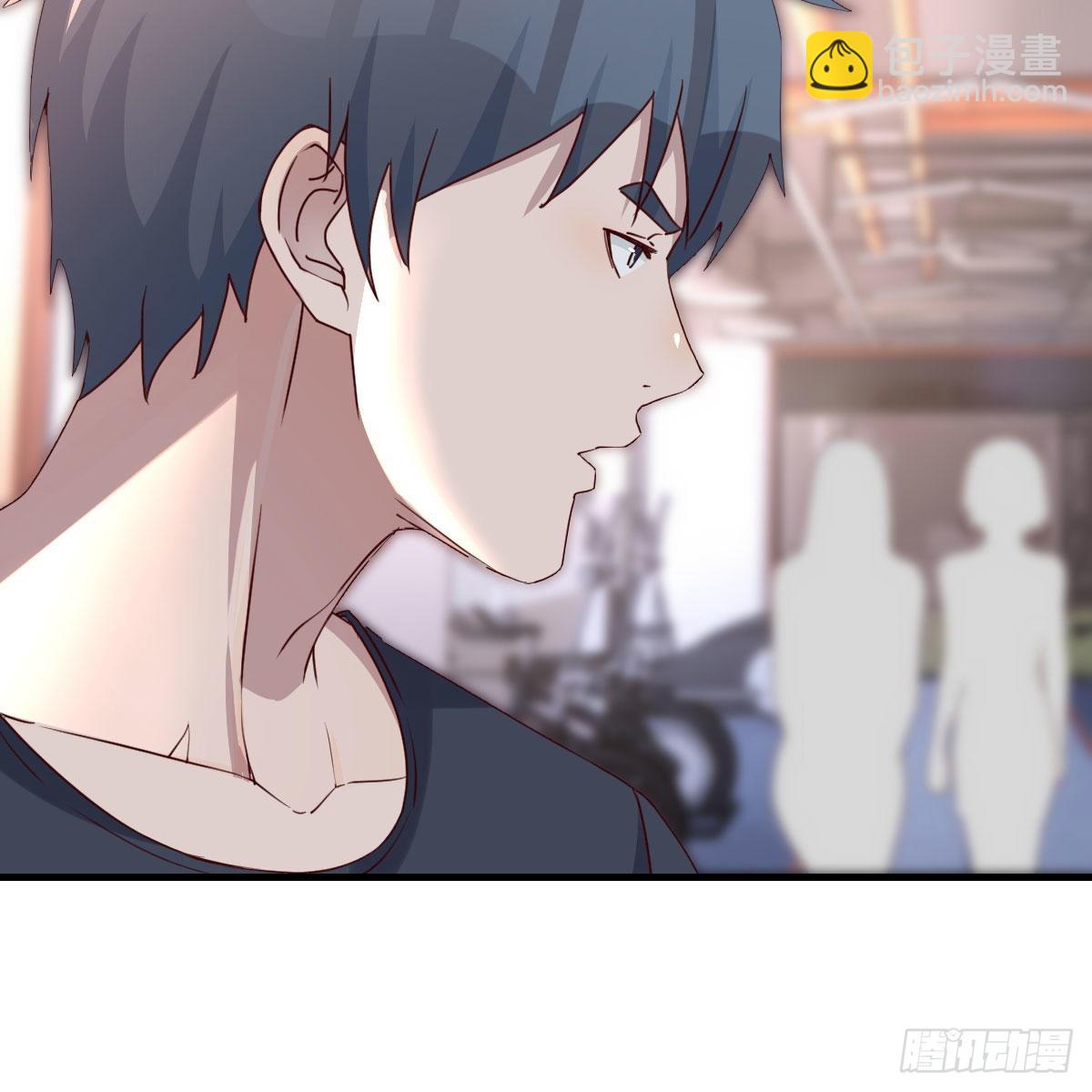 男女通吃56