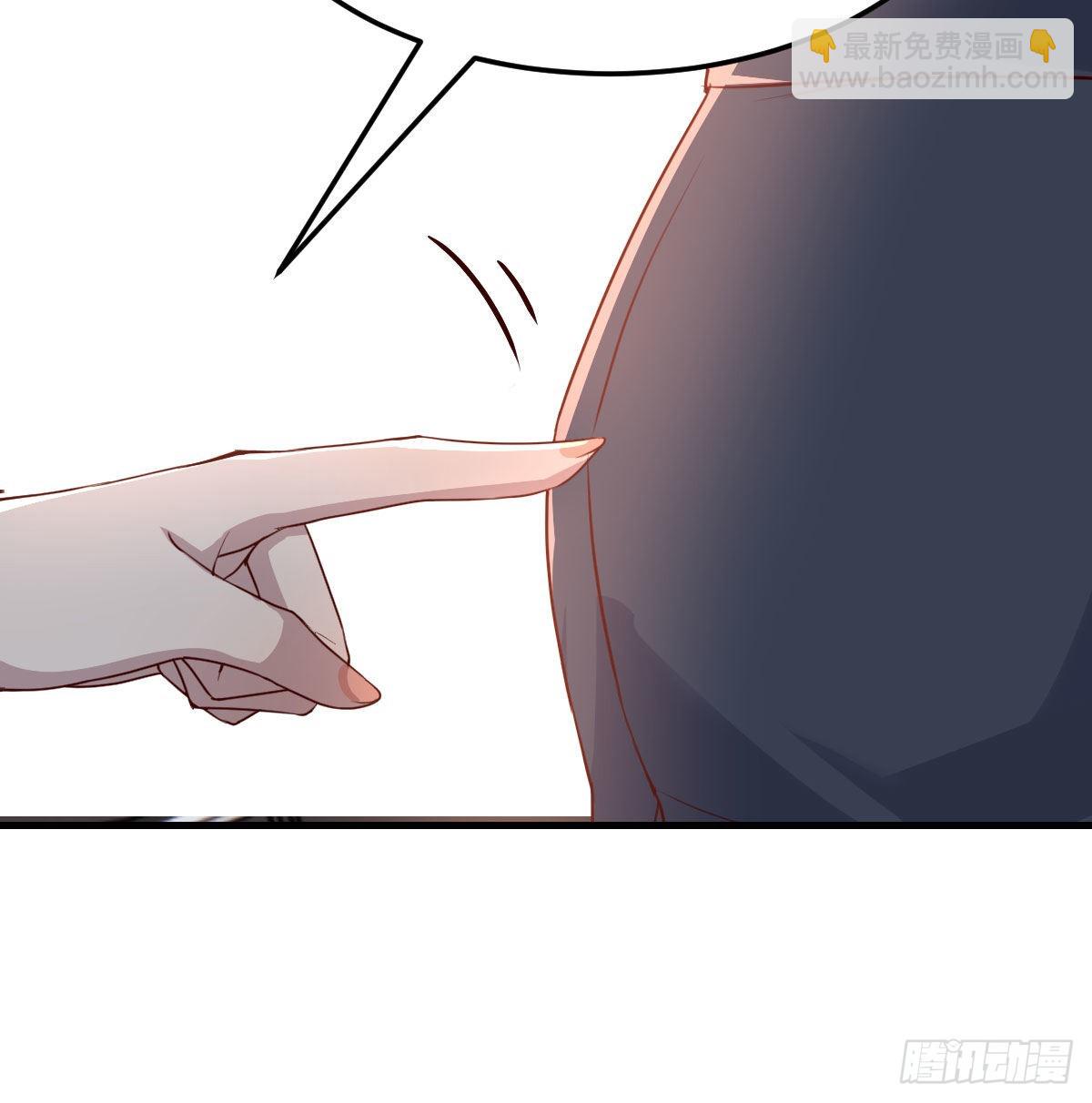 男女通吃6