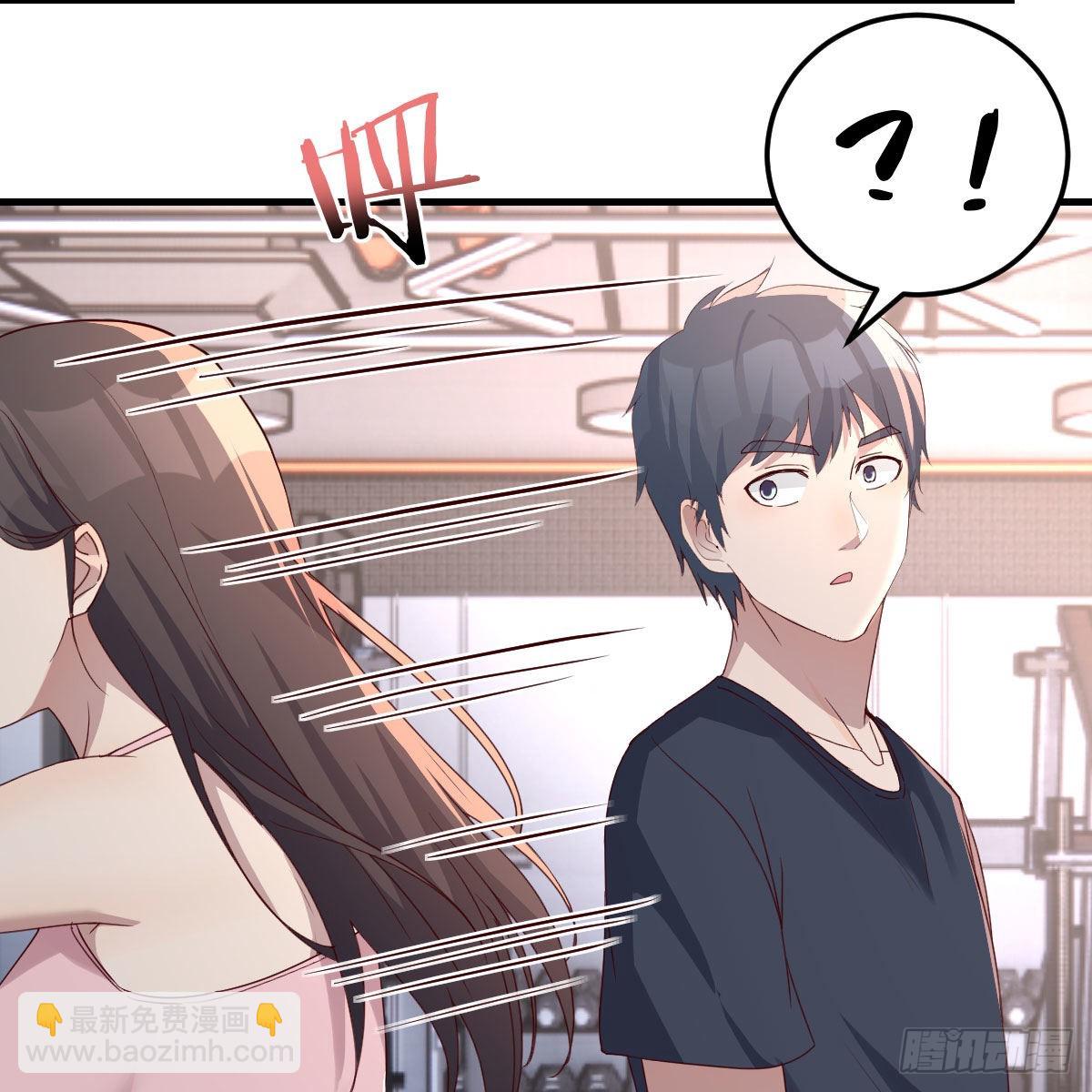 男女通吃61