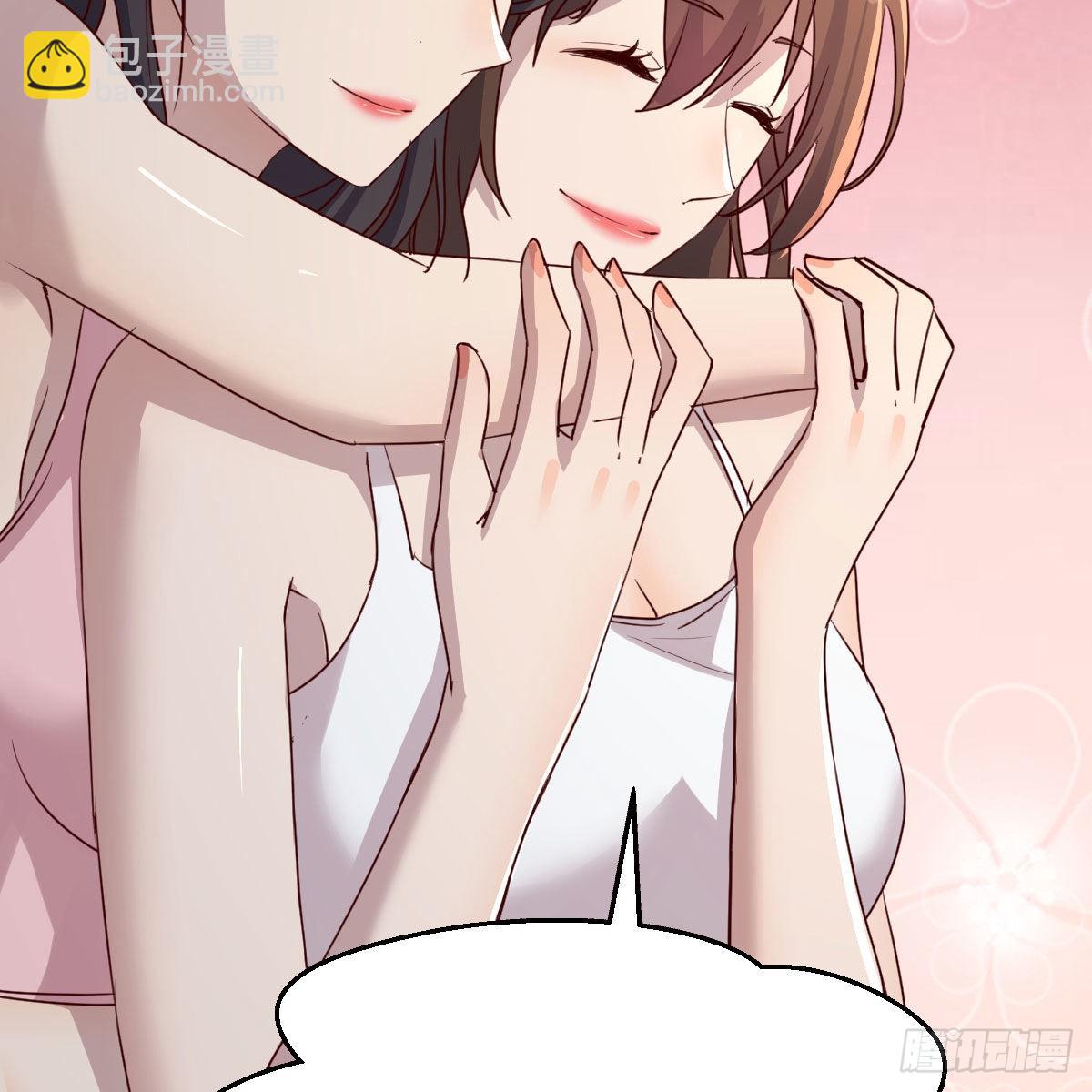 男女通吃73