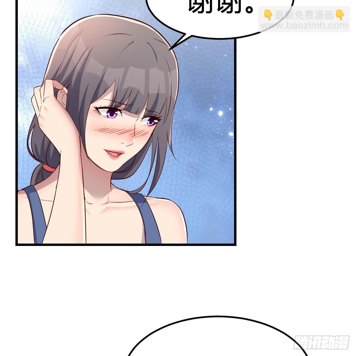 开不了口33