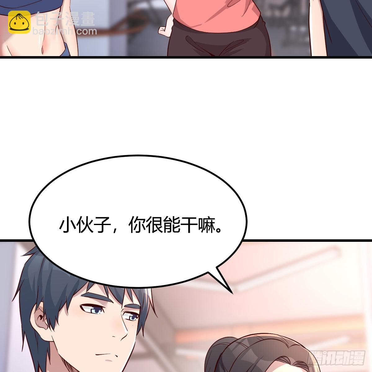 开不了口38