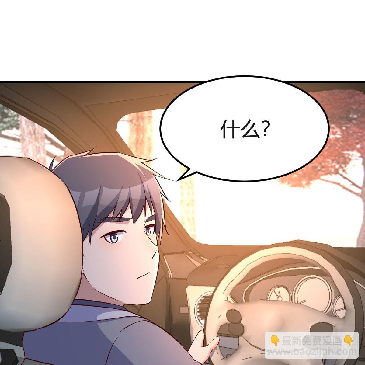 秀恩爱撒狗粮44