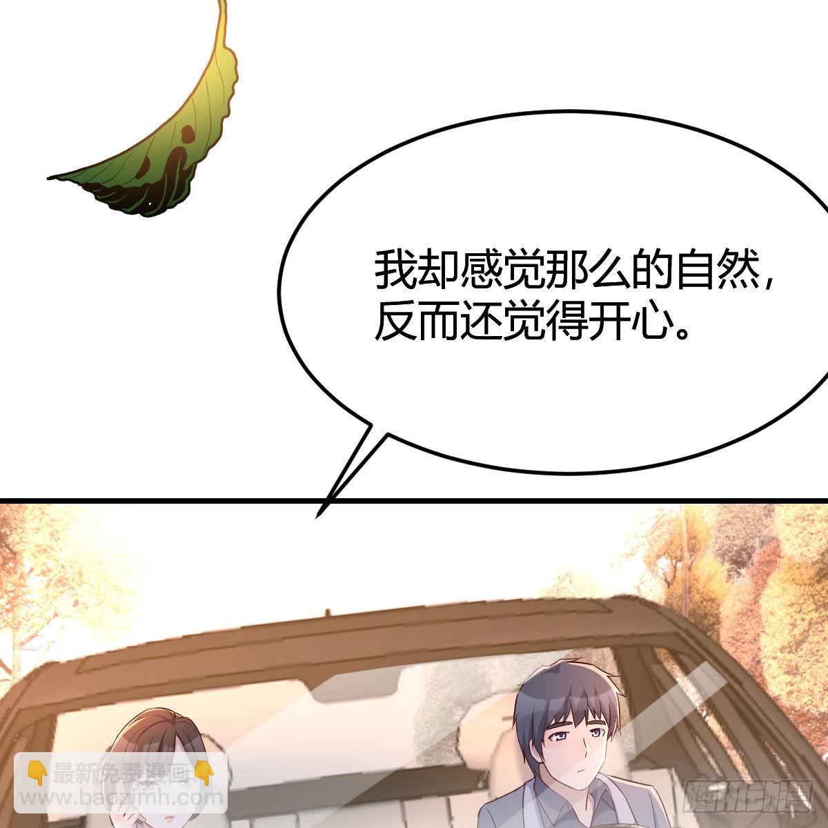 秀恩爱撒狗粮48