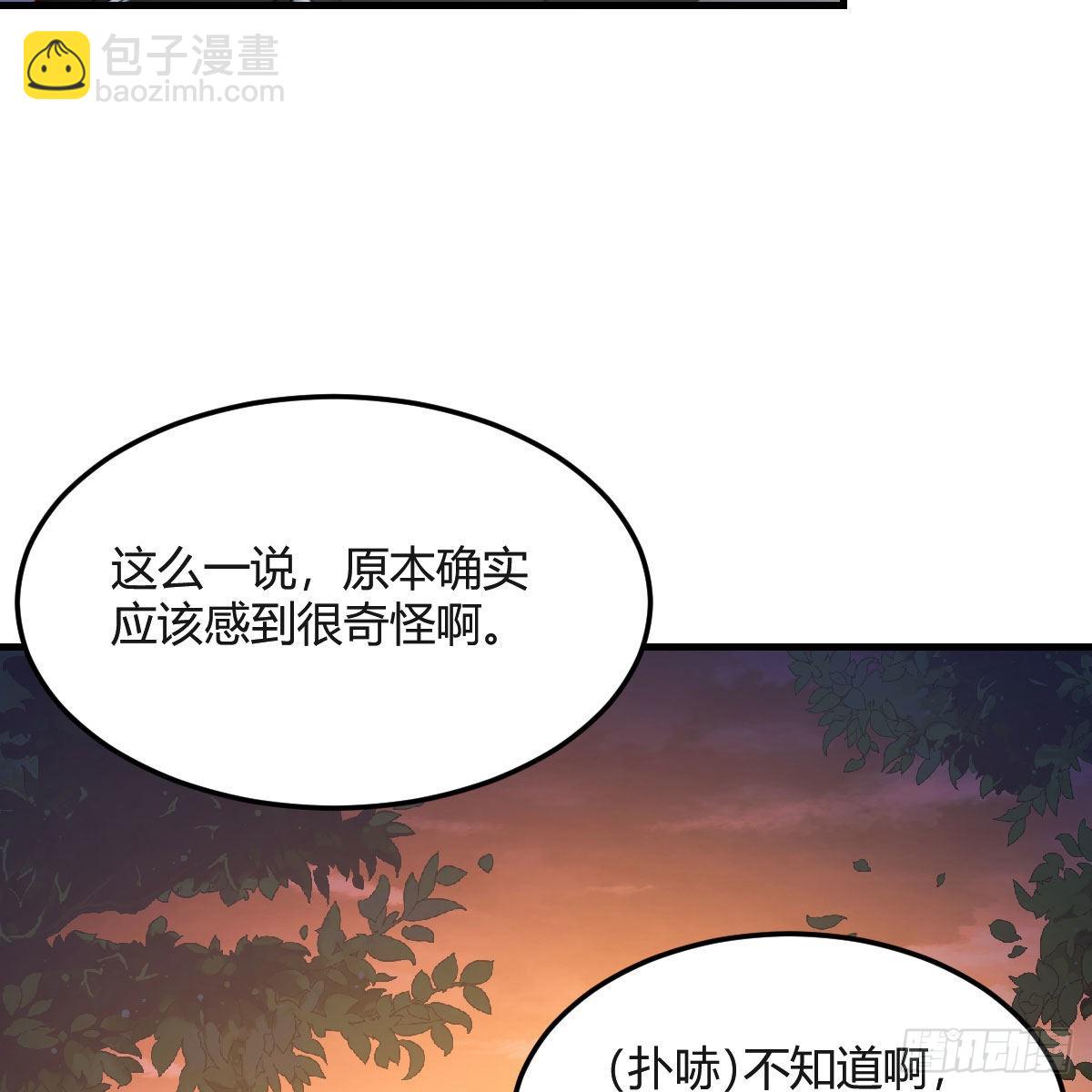 秀恩爱撒狗粮55
