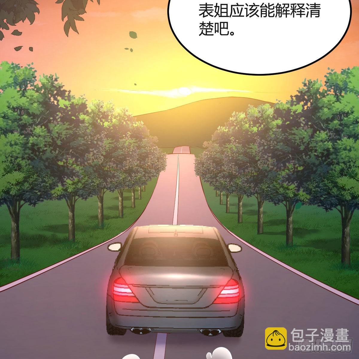 秀恩爱撒狗粮56