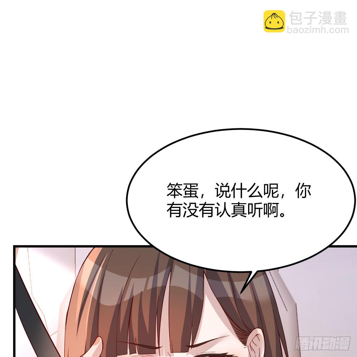 秀恩爱撒狗粮7
