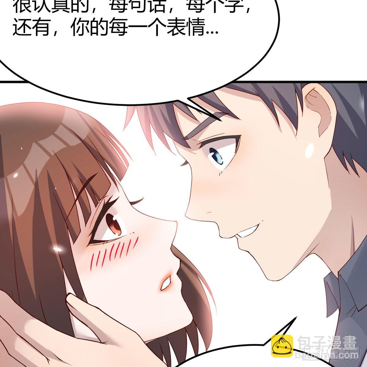 秀恩爱撒狗粮9