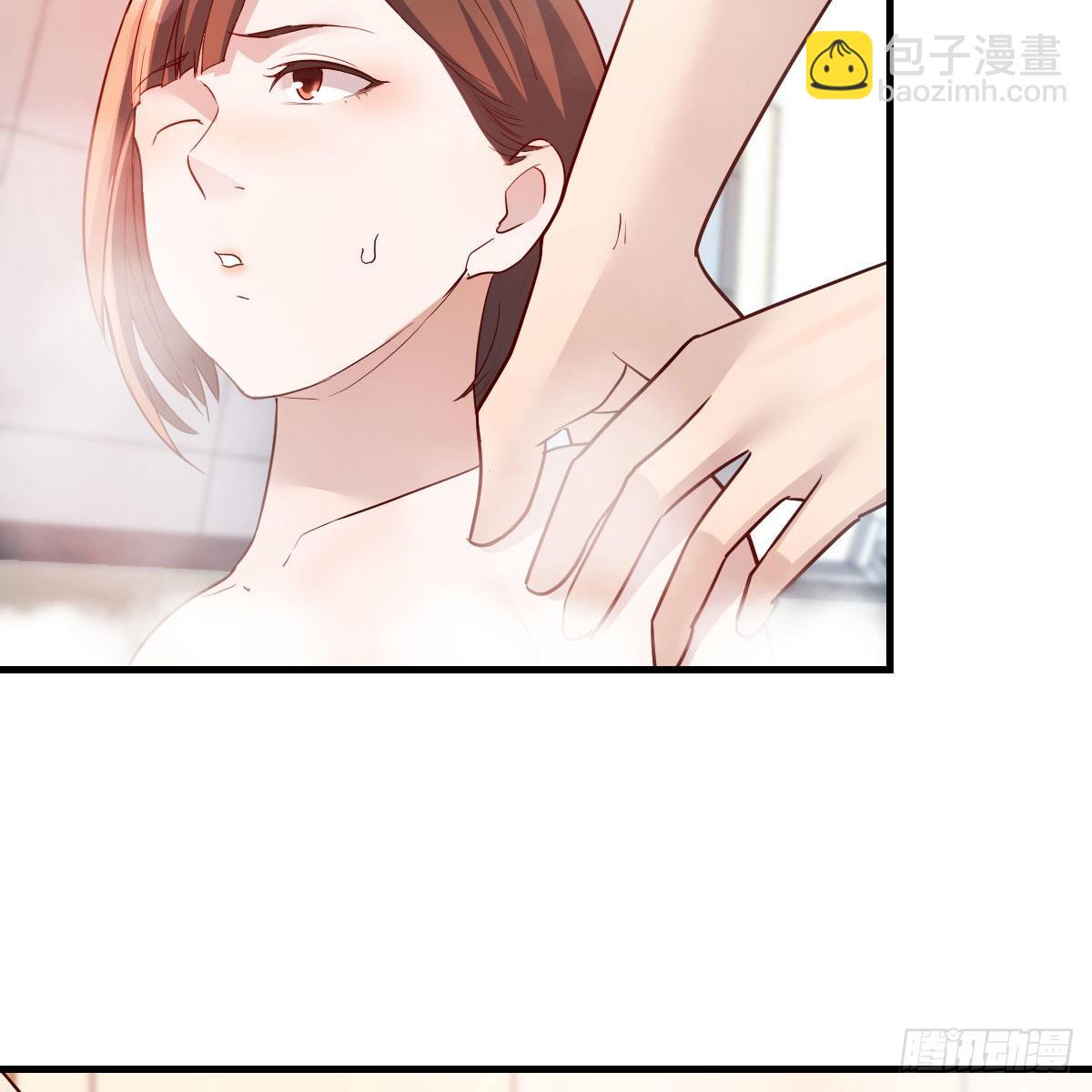 独有的温存15