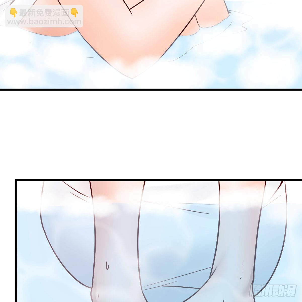 独有的温存17