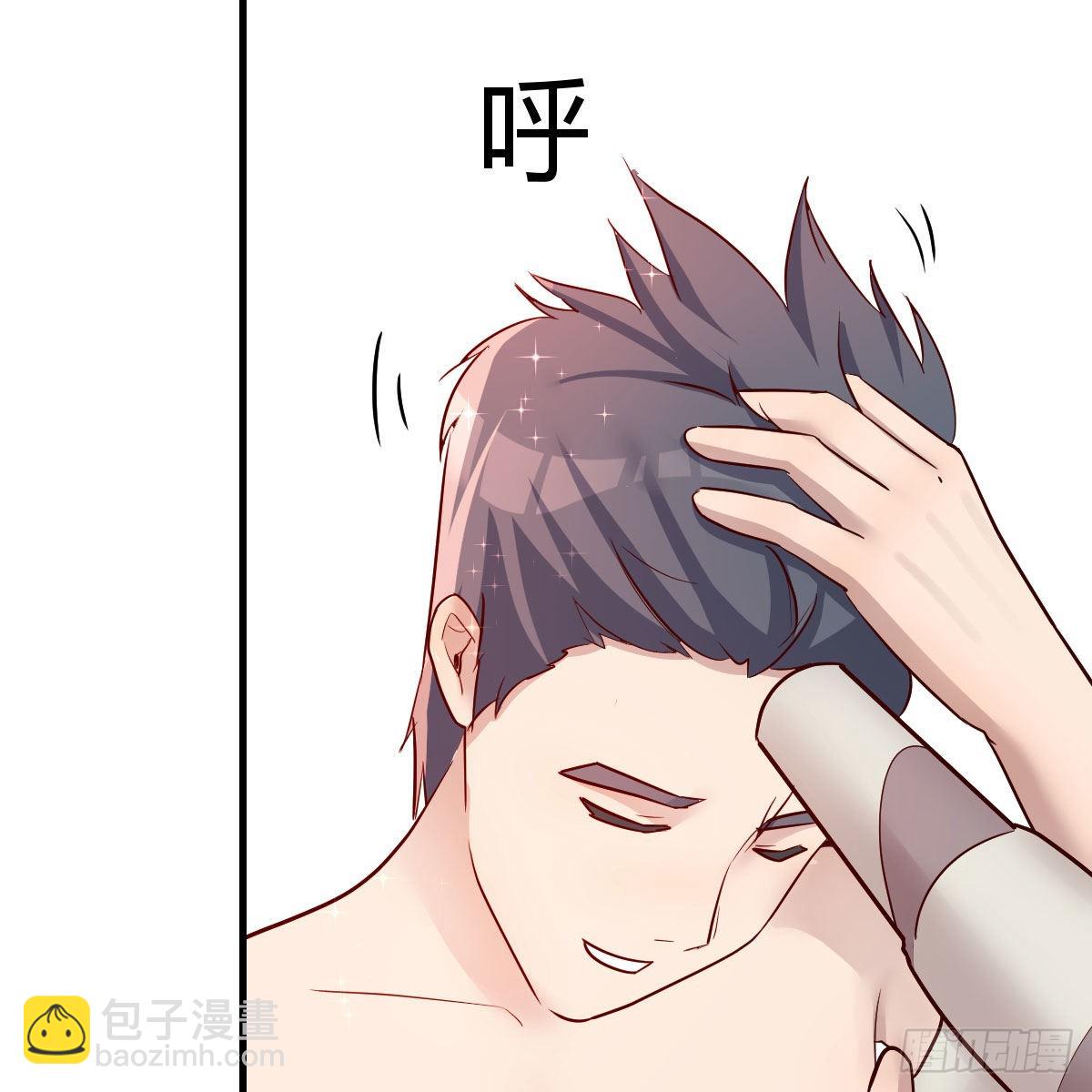 独有的温存24