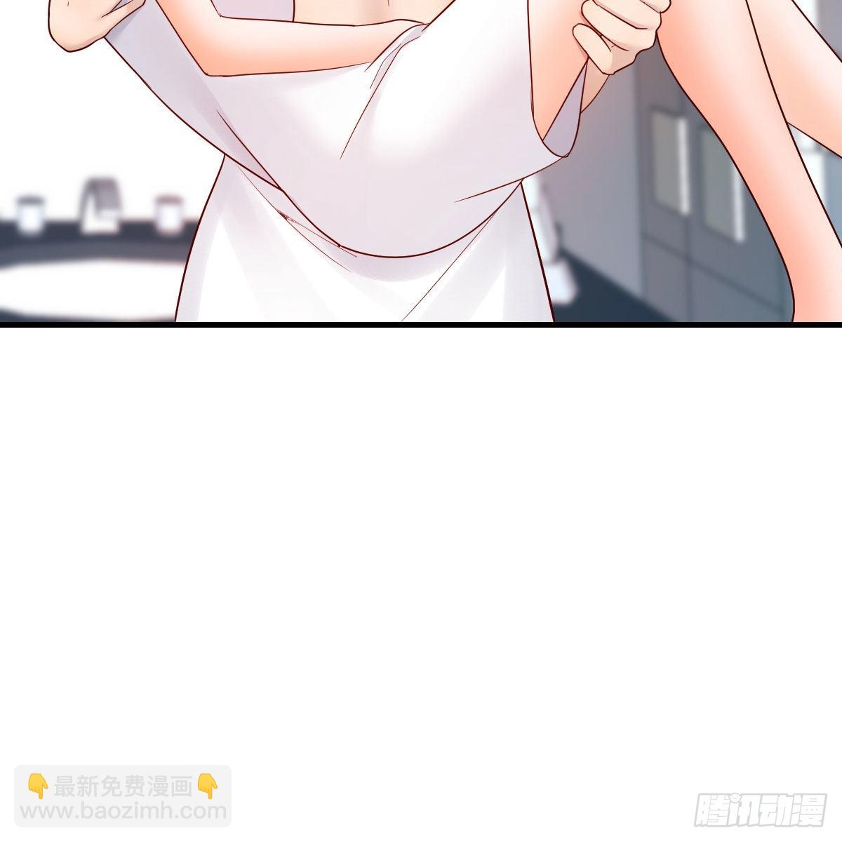独有的温存36