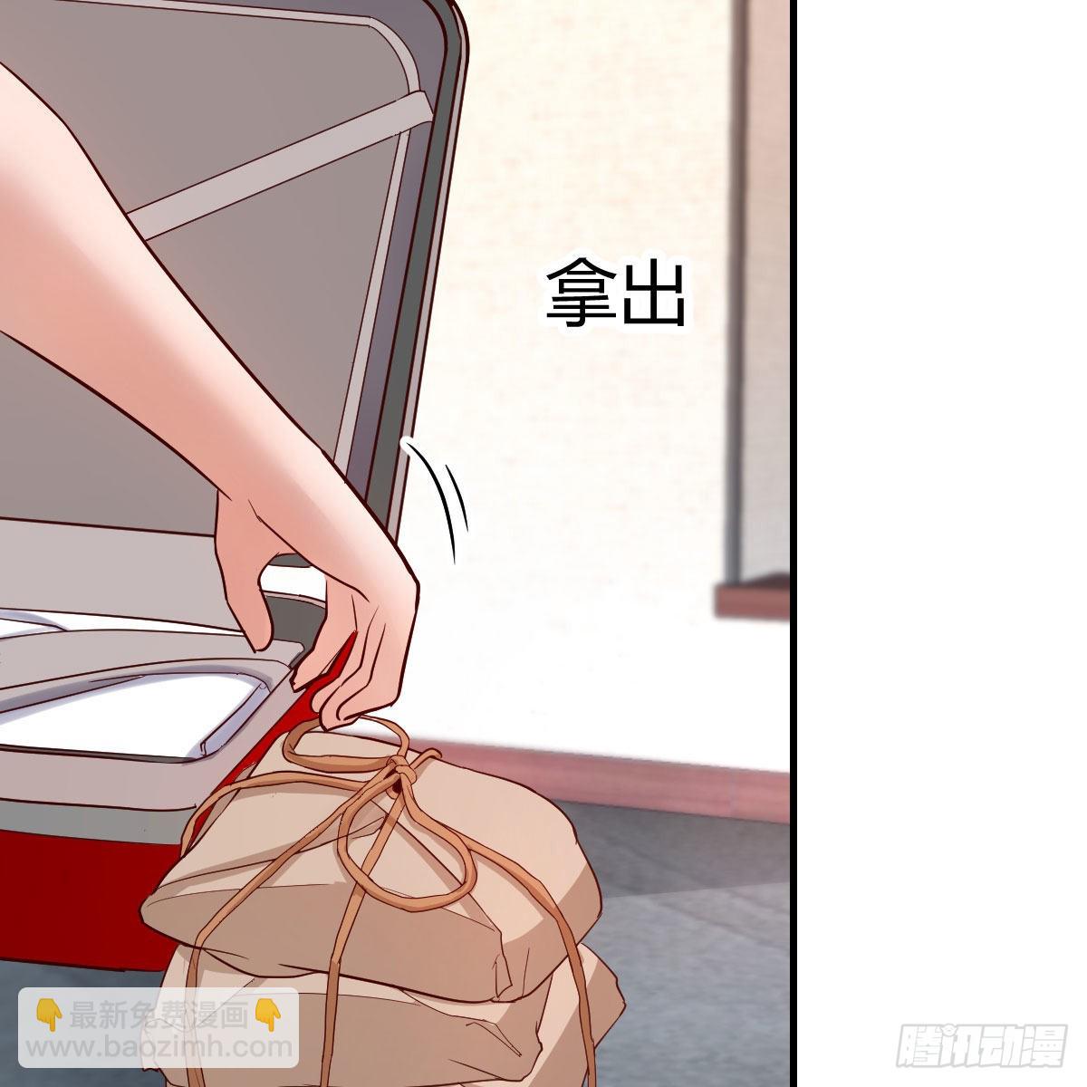 独有的温存40