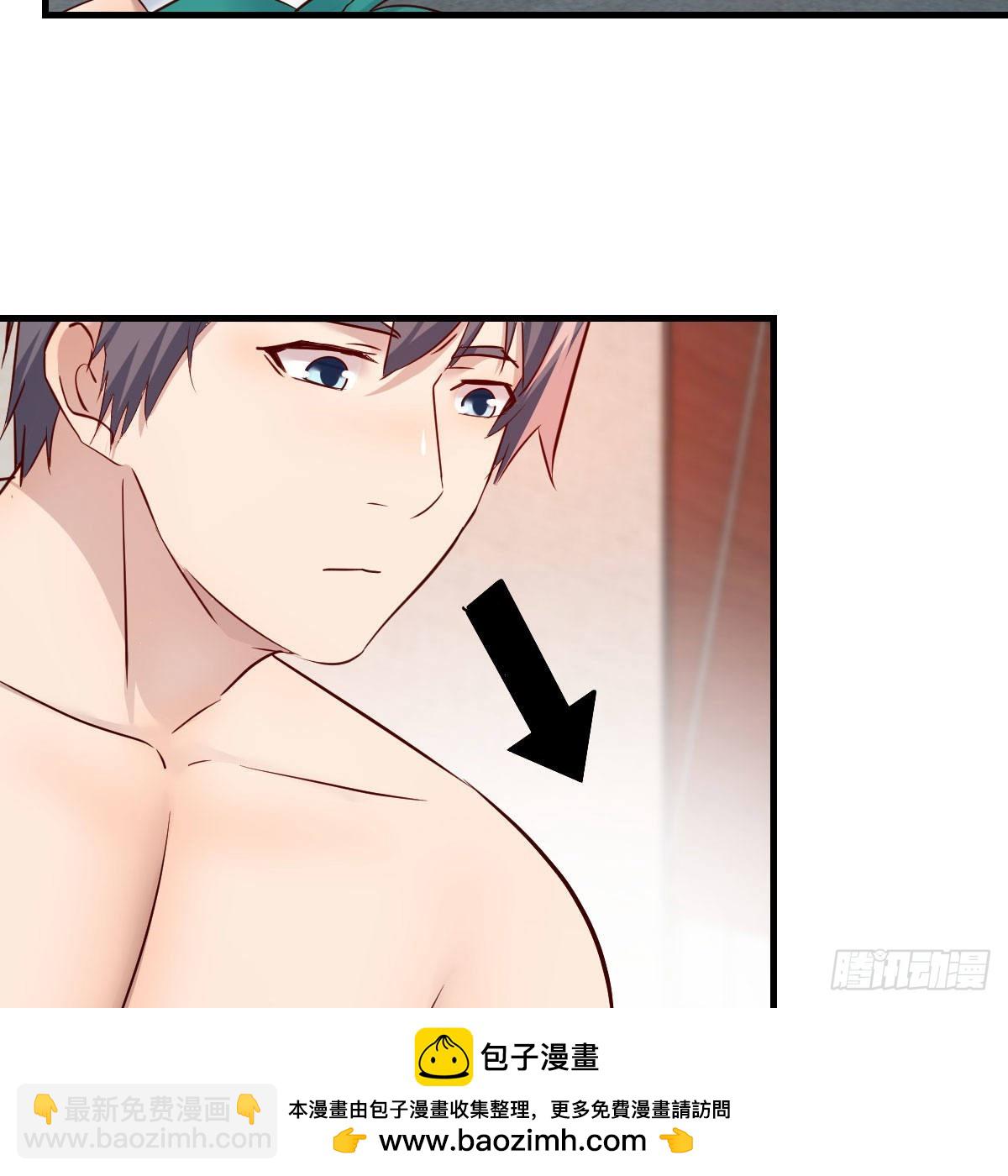 独有的温存49