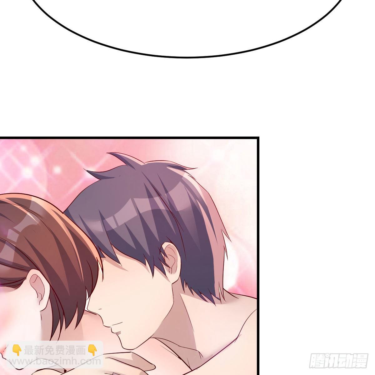 独有的温存59