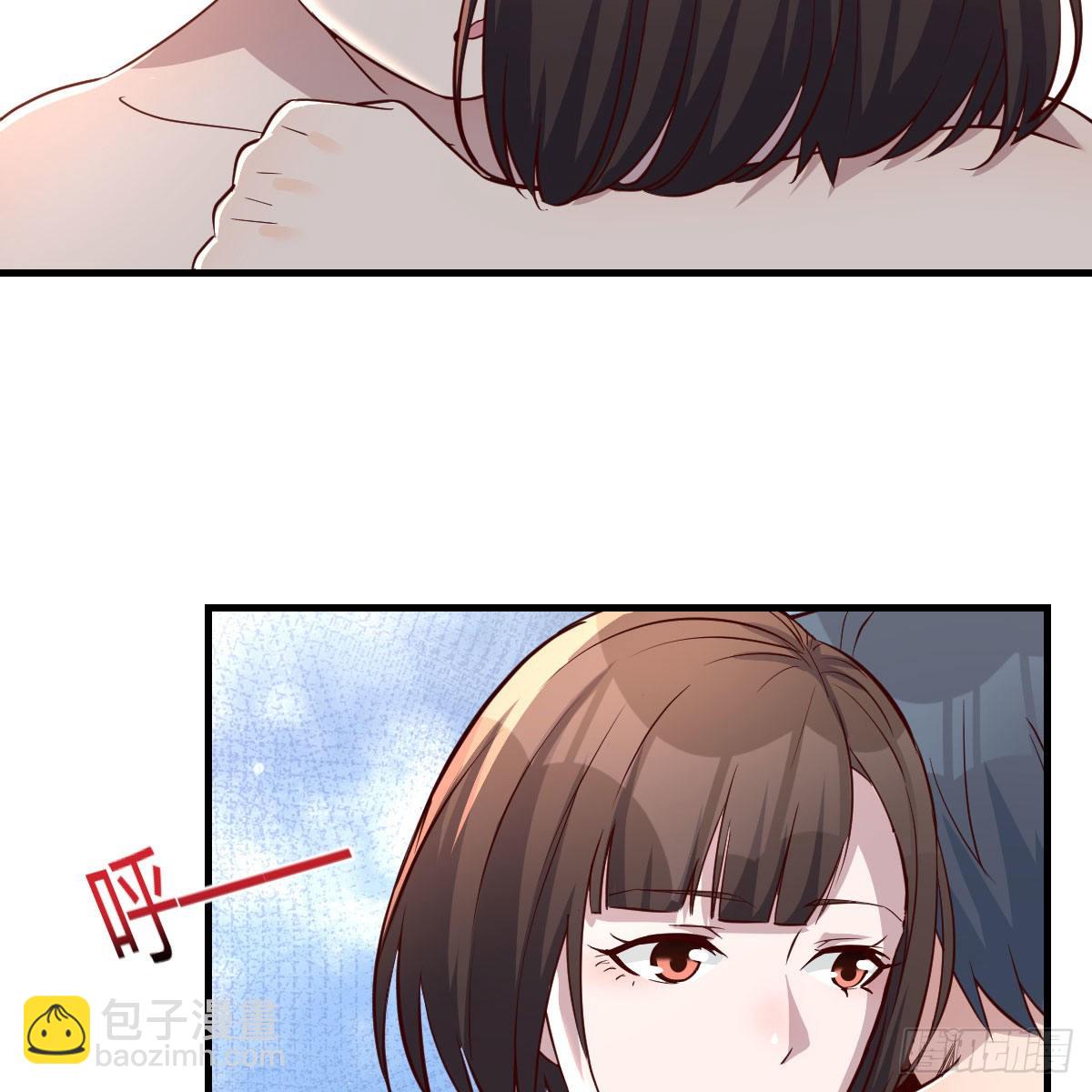 独有的温存71