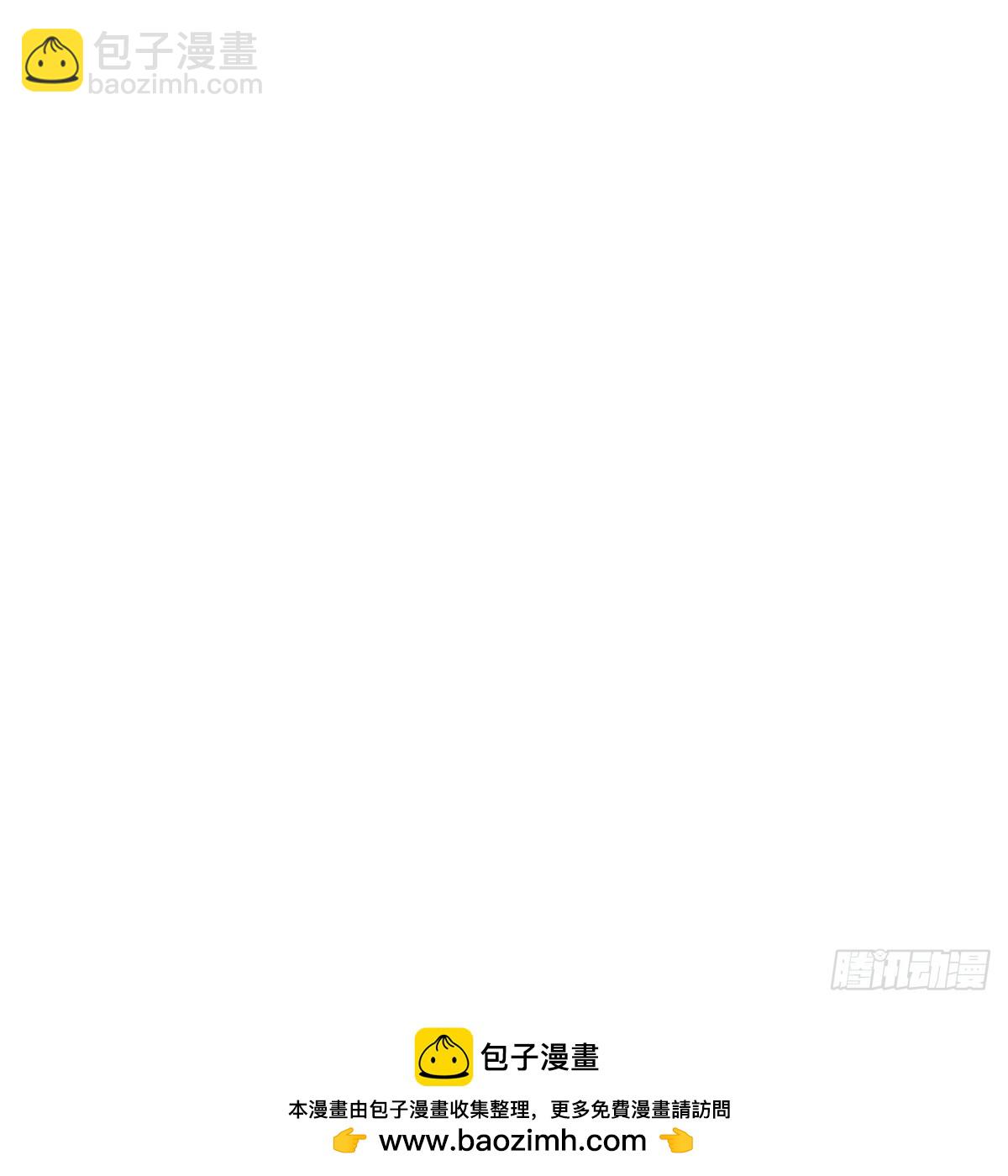 独有的温存75
