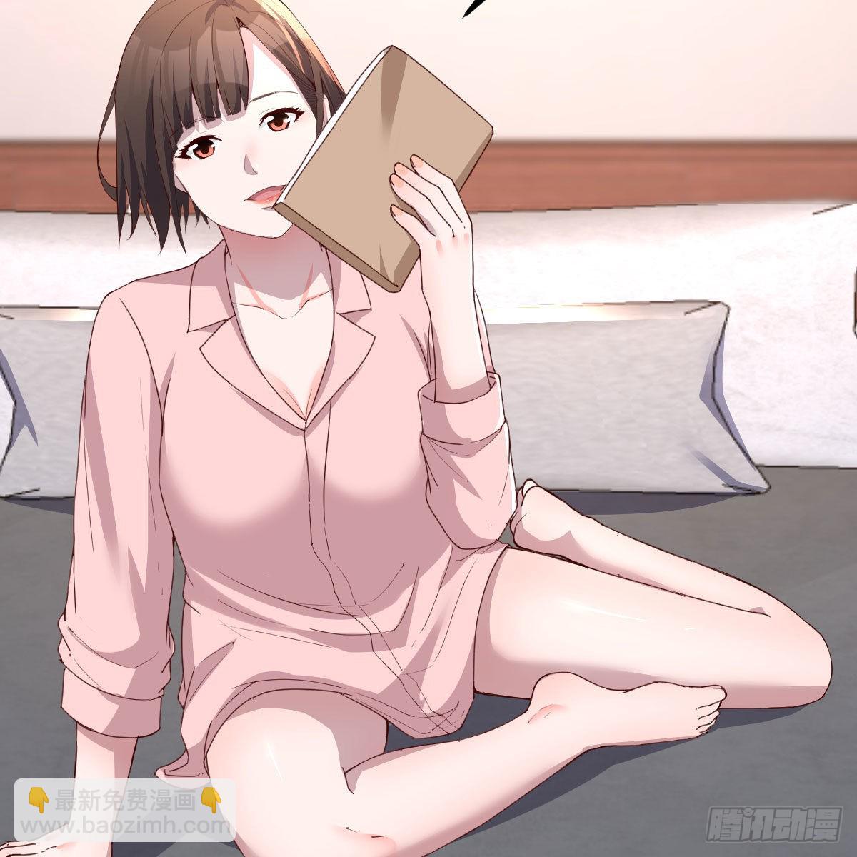 姐姐的妙招2