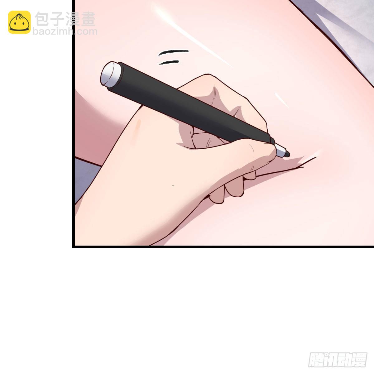 姐姐的妙招21