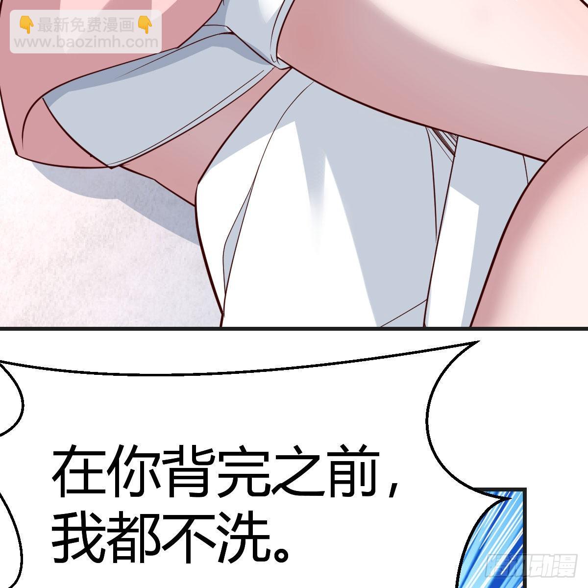 姐姐的妙招24
