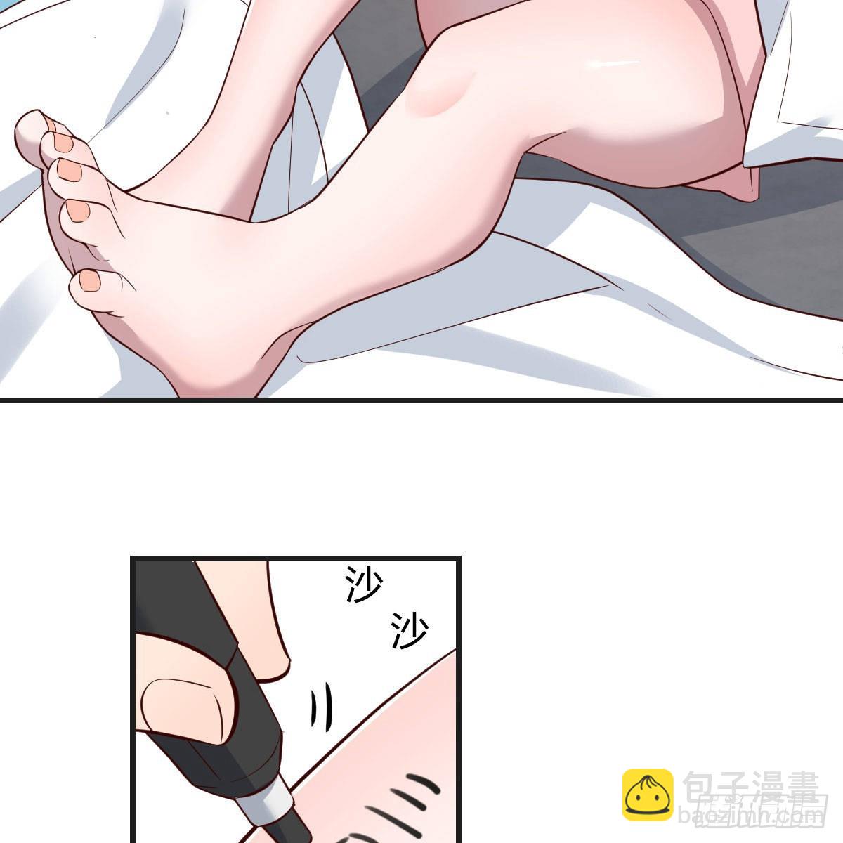 姐姐的妙招36