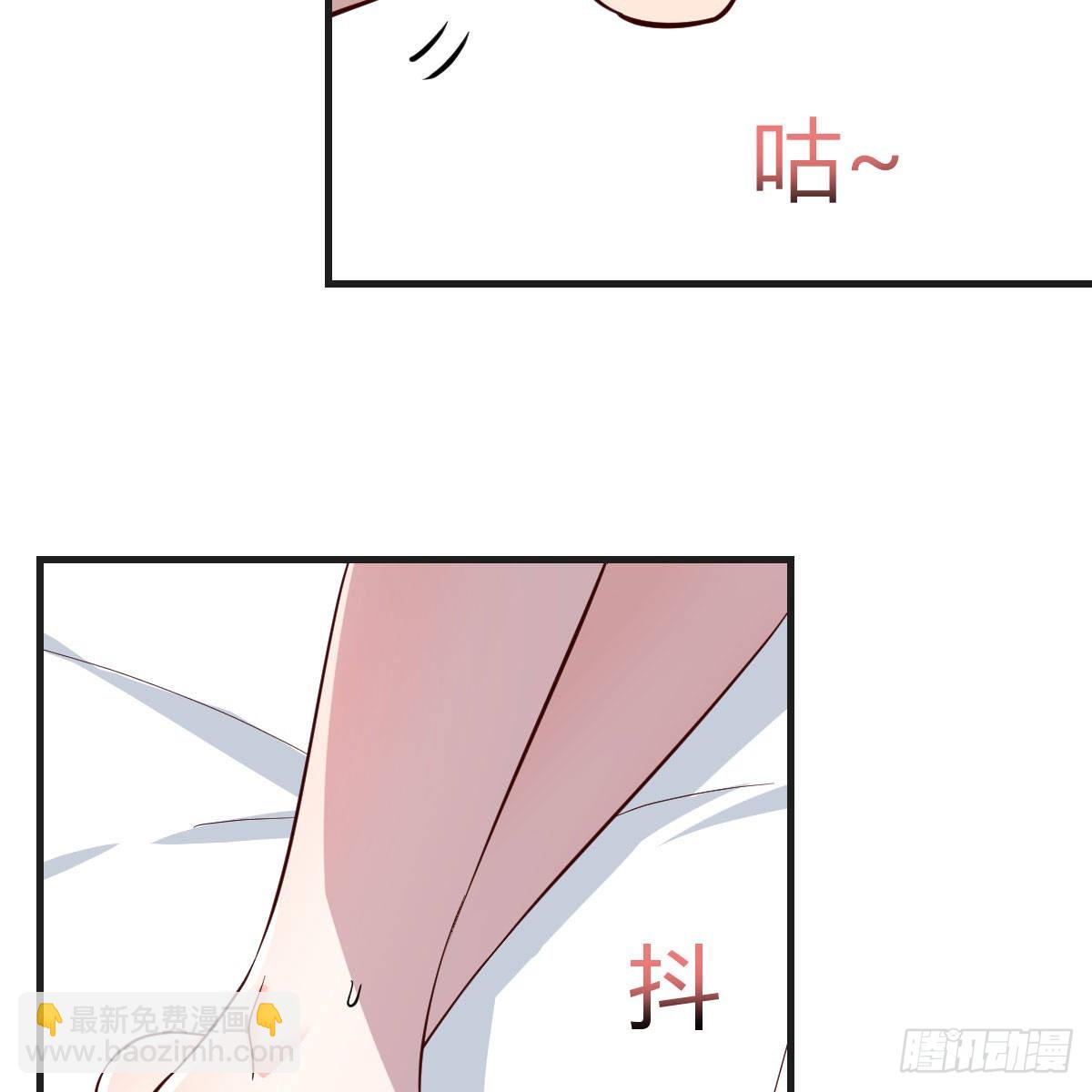 姐姐的妙招38