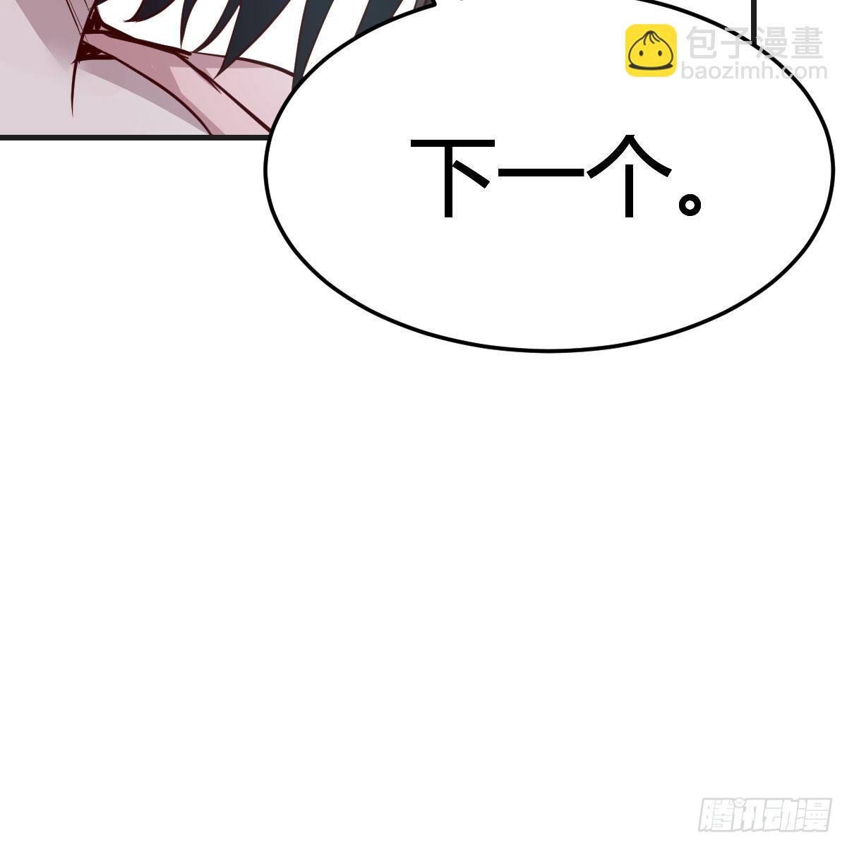 姐姐的妙招44