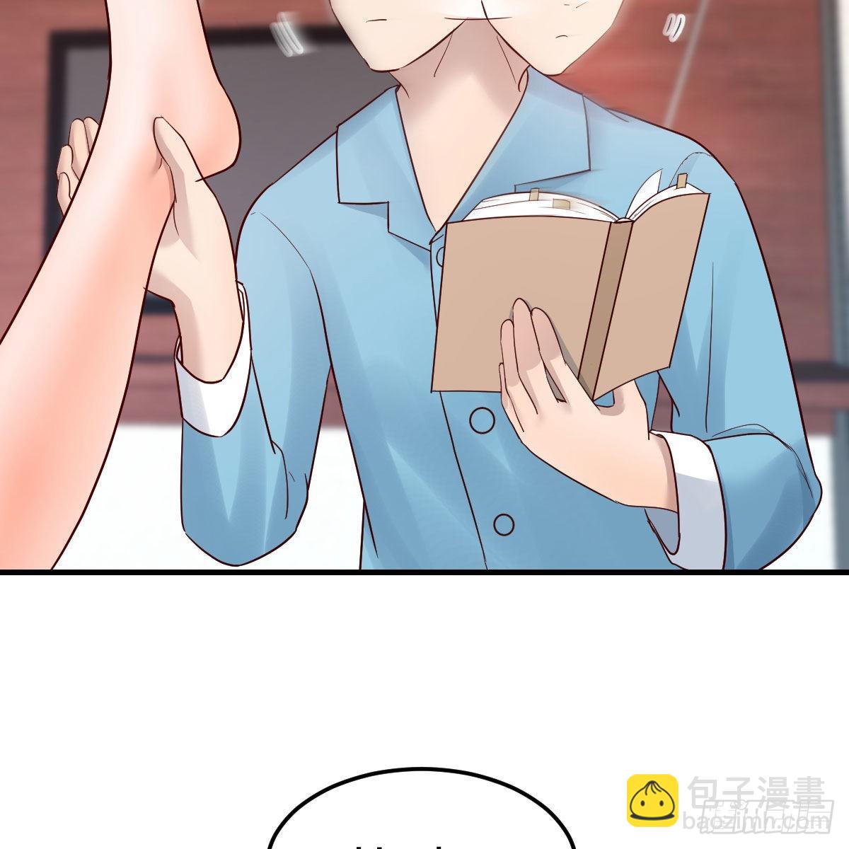 姐姐的妙招48