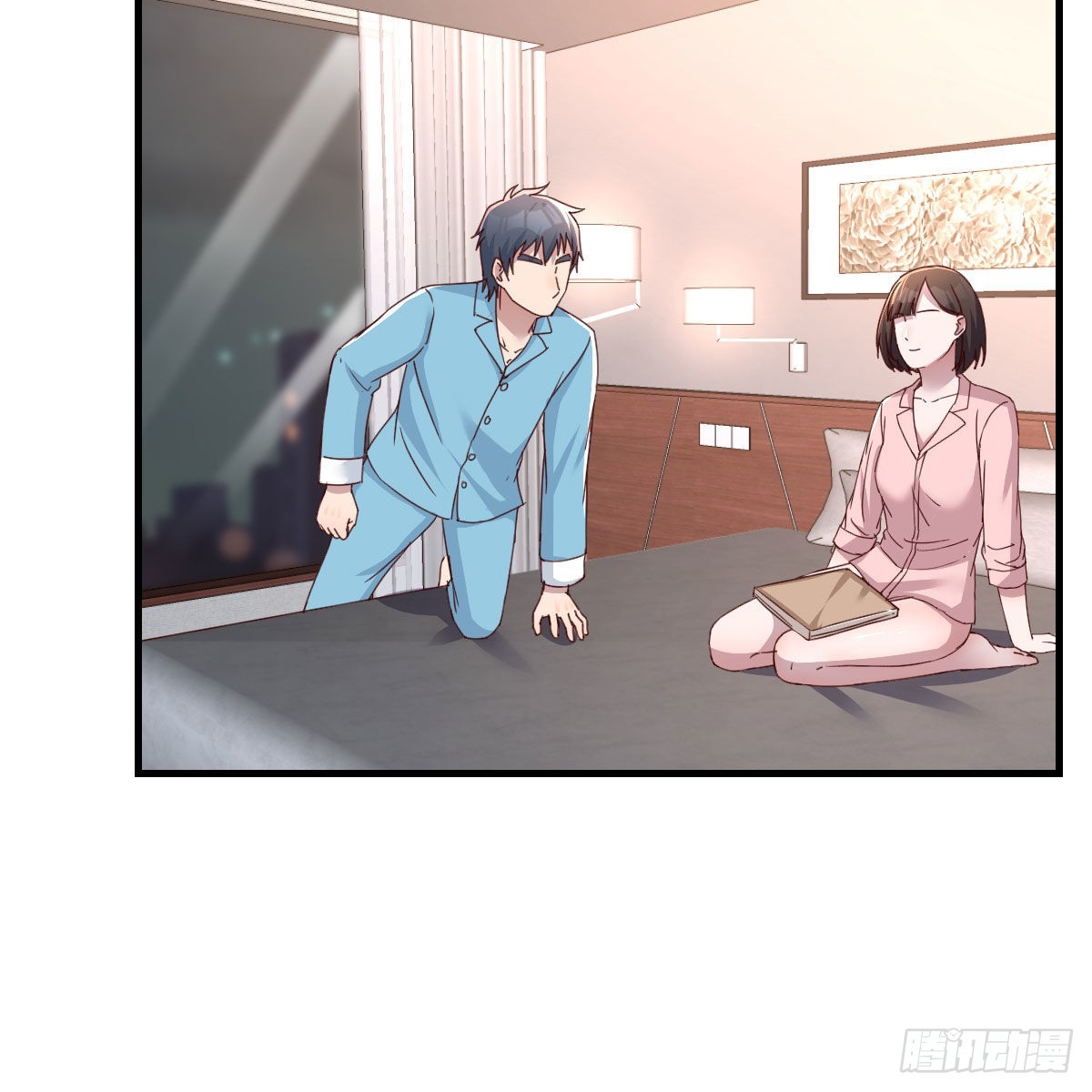 姐姐的妙招5