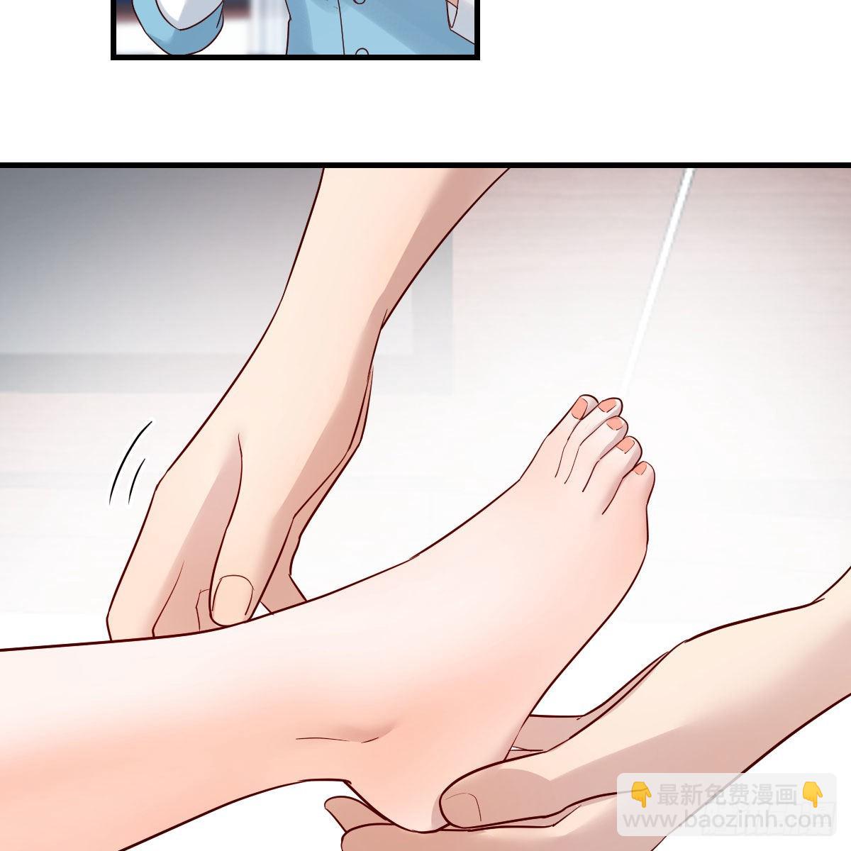 姐姐的妙招50