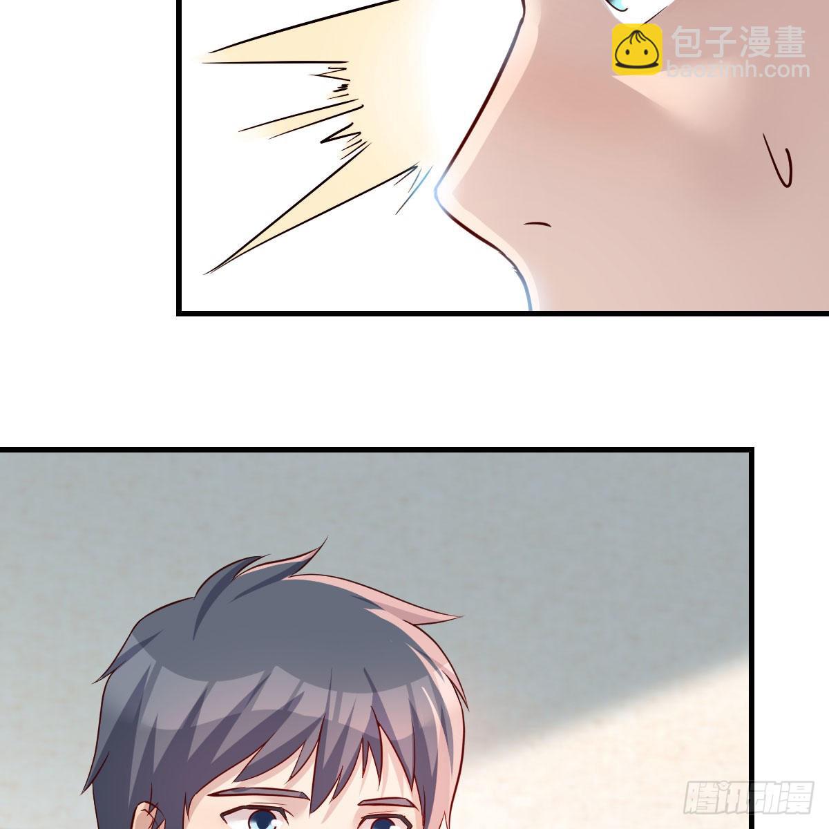 姐姐的妙招57