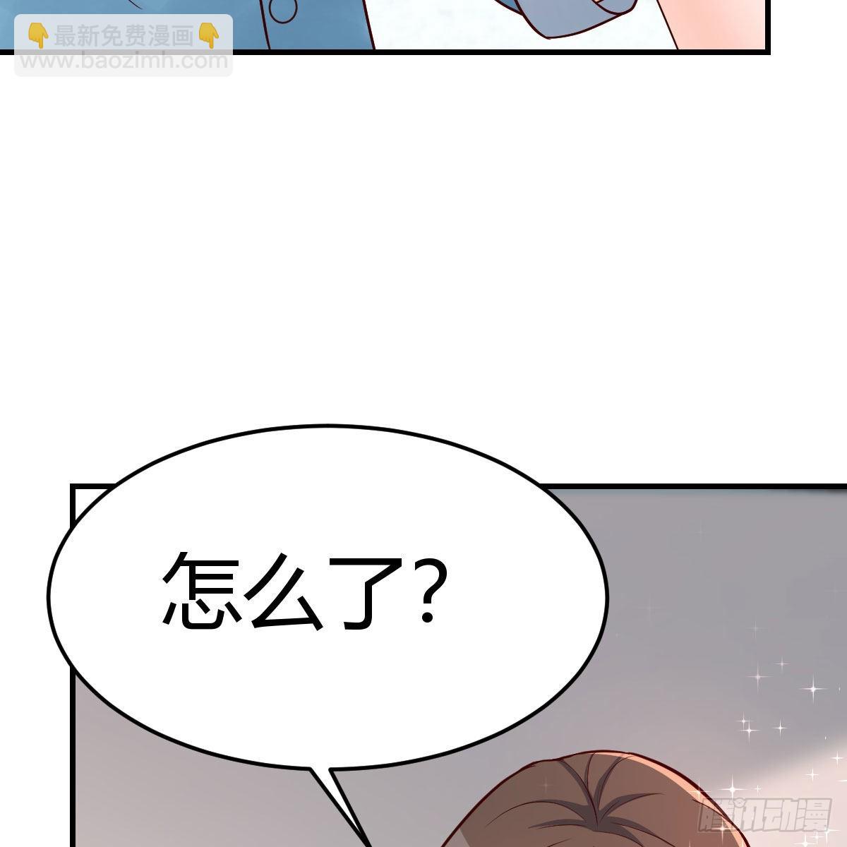 姐姐的妙招59