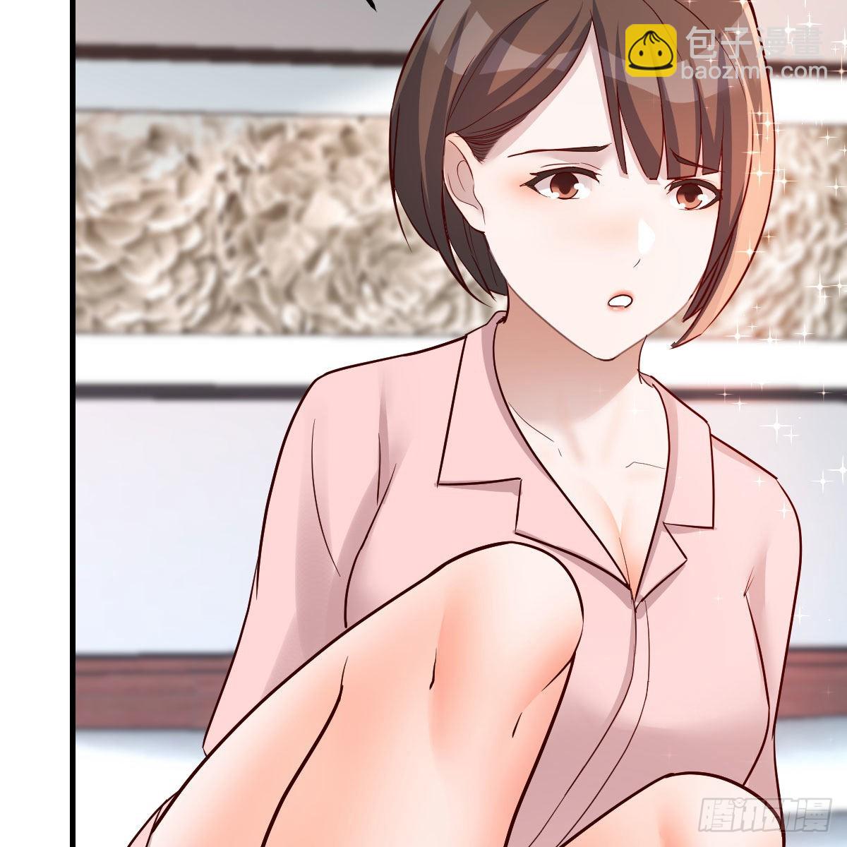 姐姐的妙招60