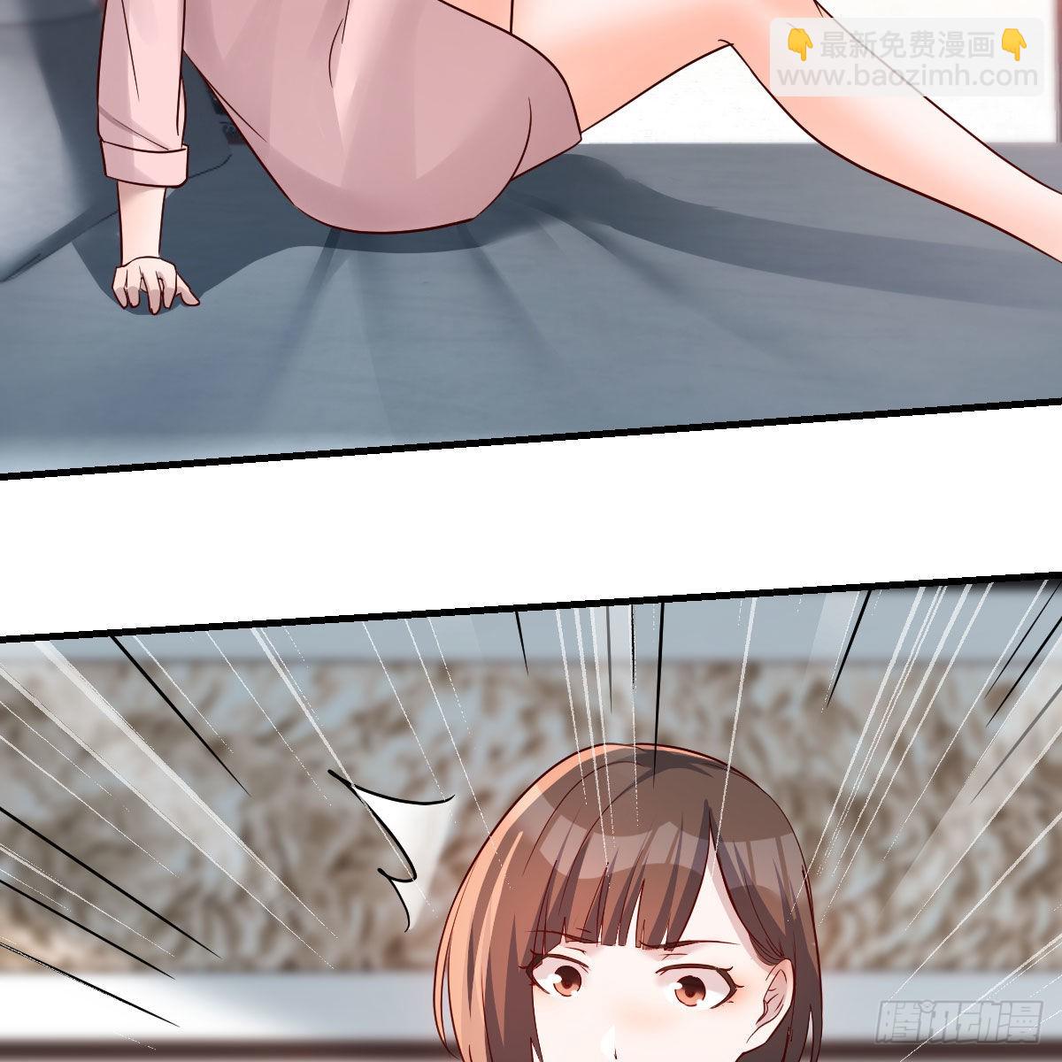 姐姐的妙招64