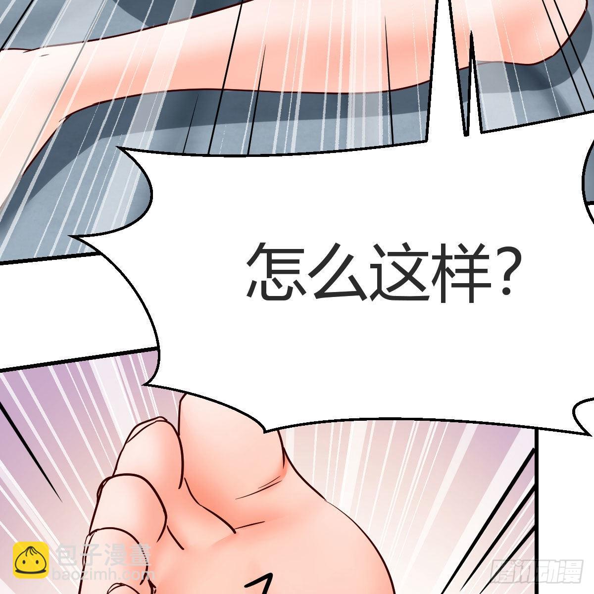 姐姐的妙招66