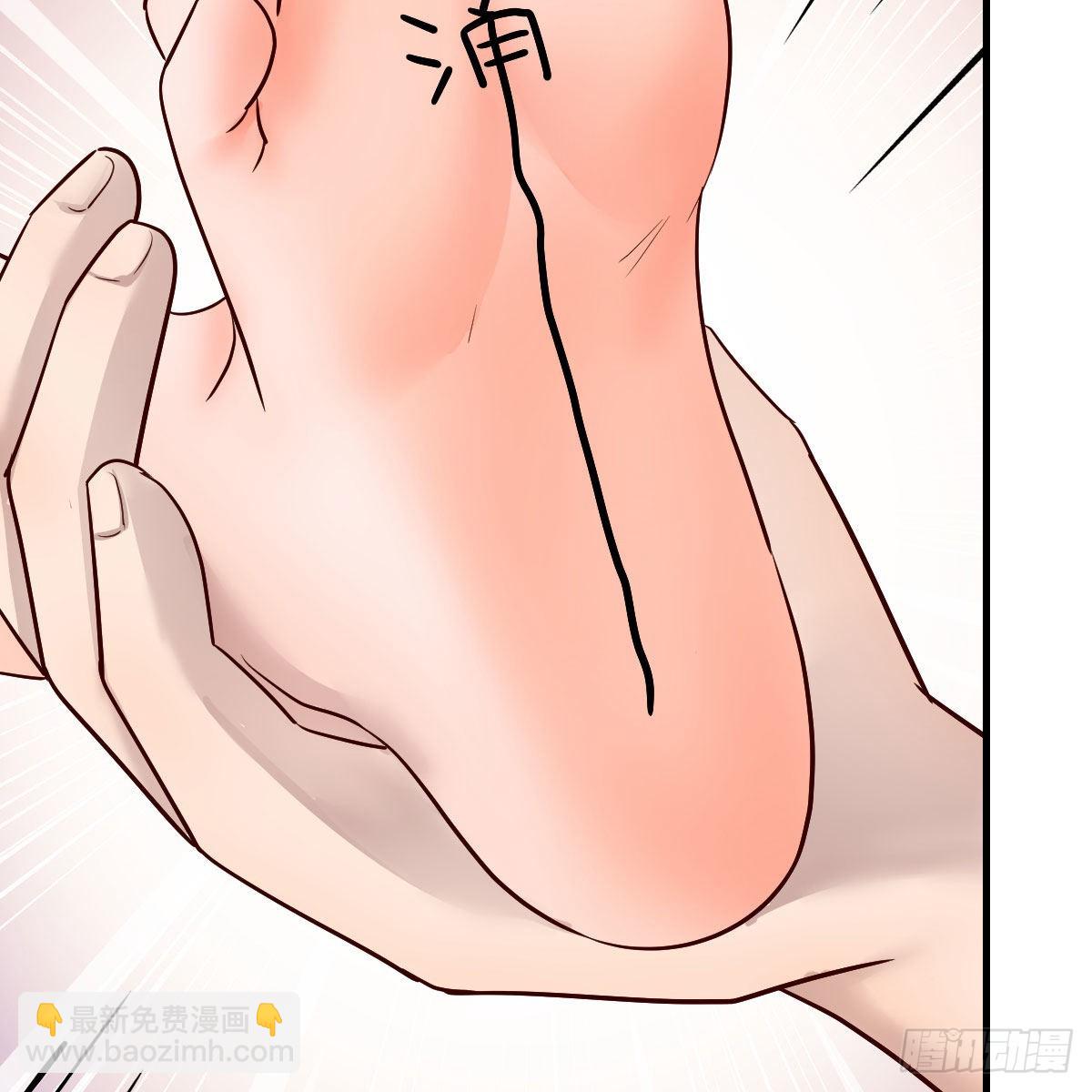 姐姐的妙招67