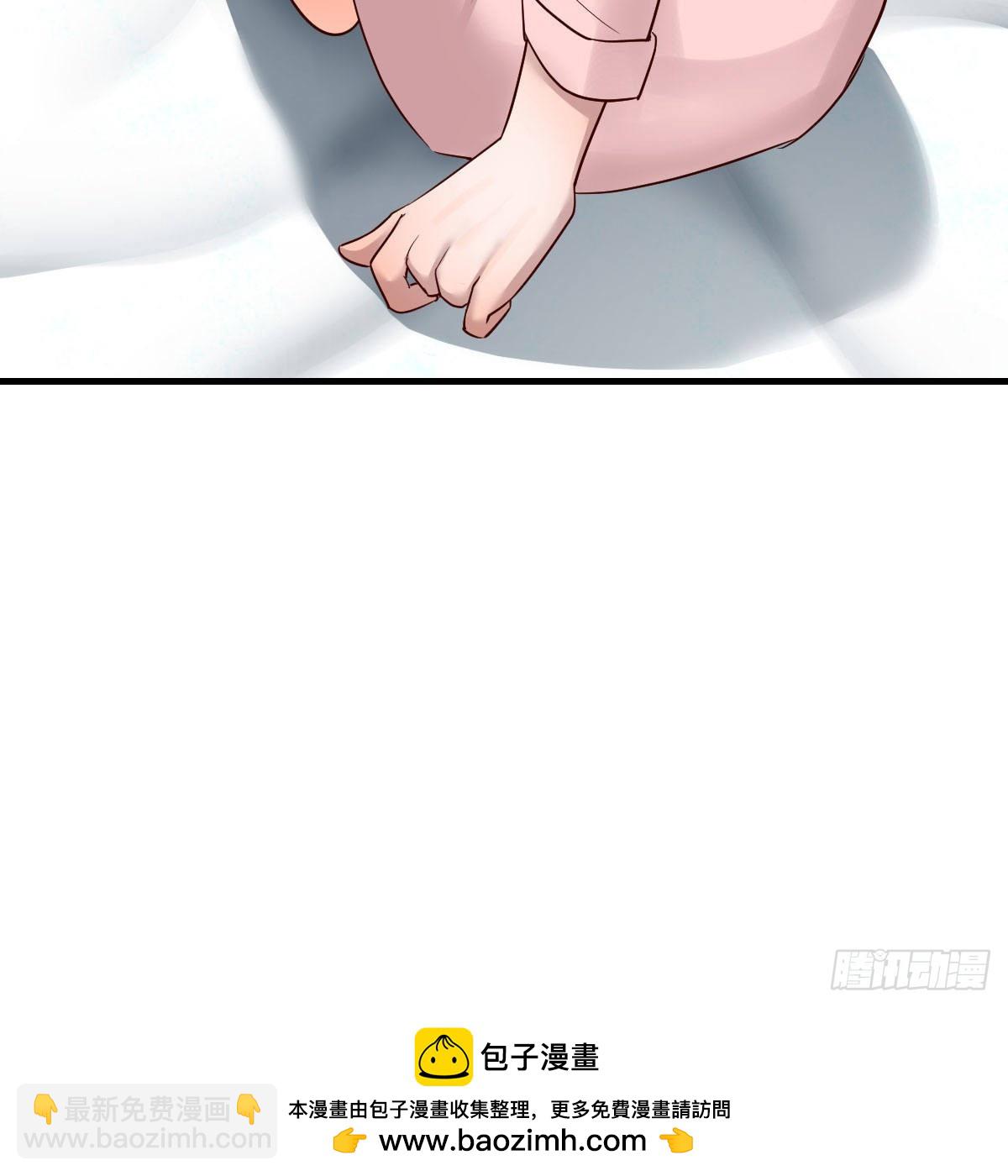 姐姐的妙招73