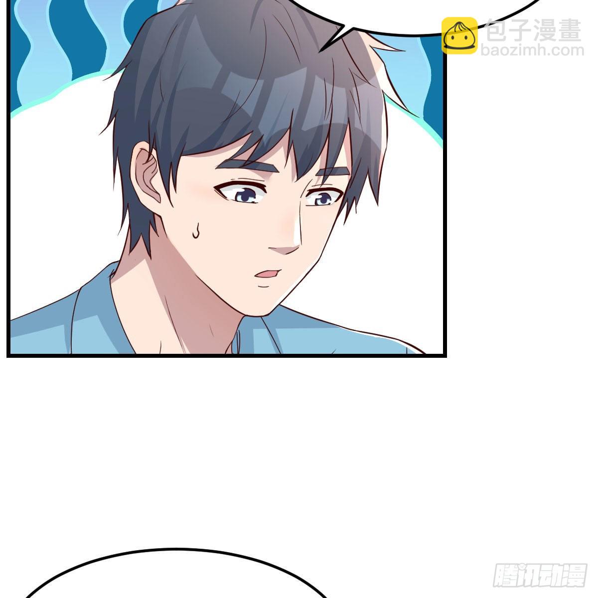 姐姐的妙招8