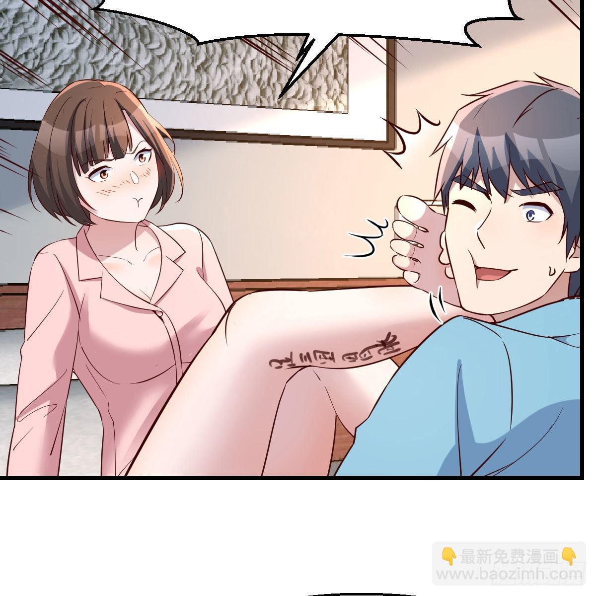 不要乱动！19