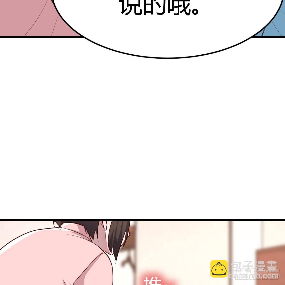 不要乱动！27