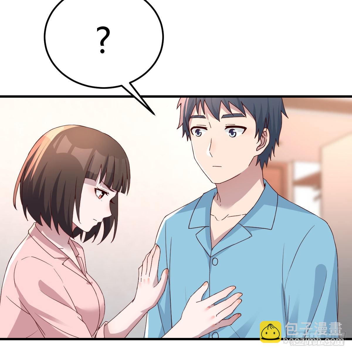 不要乱动！31