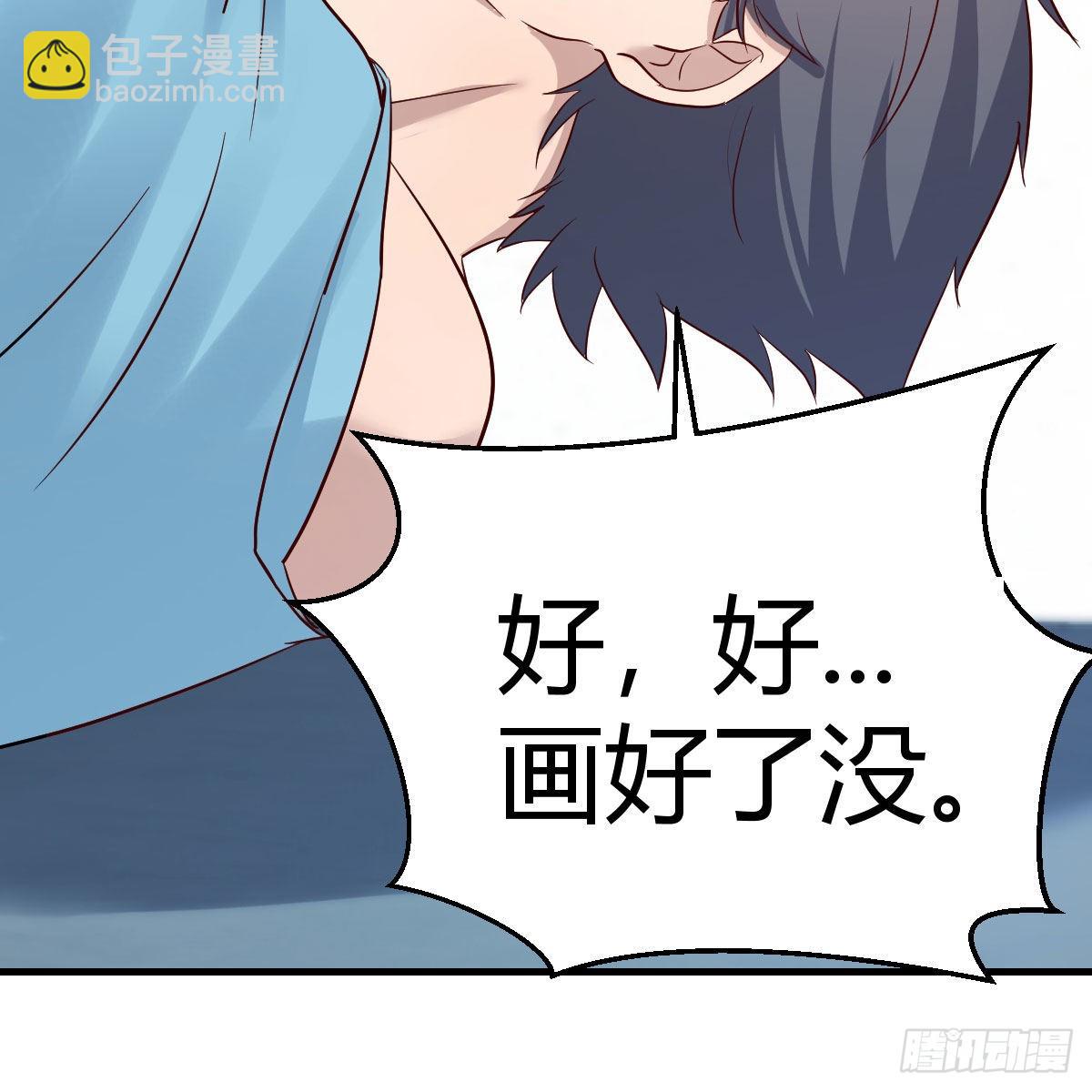 不要乱动！51