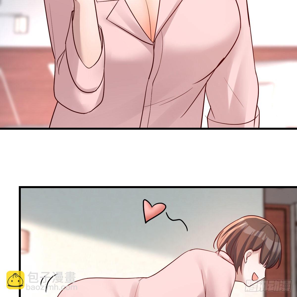 不要乱动！54