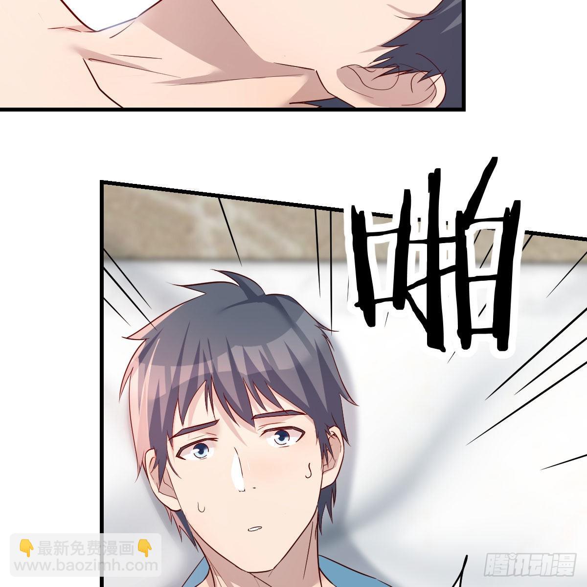 不要乱动！56