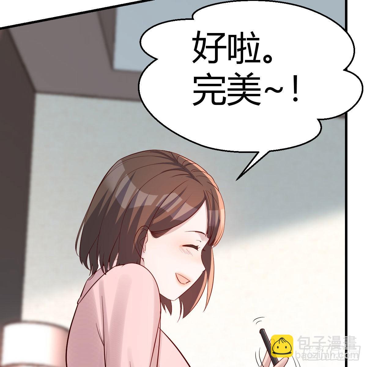 不要乱动！58
