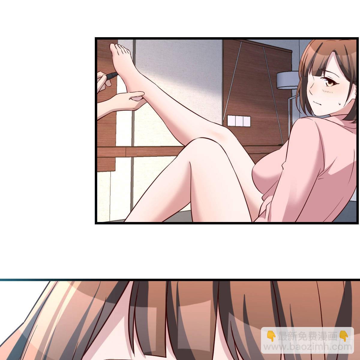 不要乱动！7
