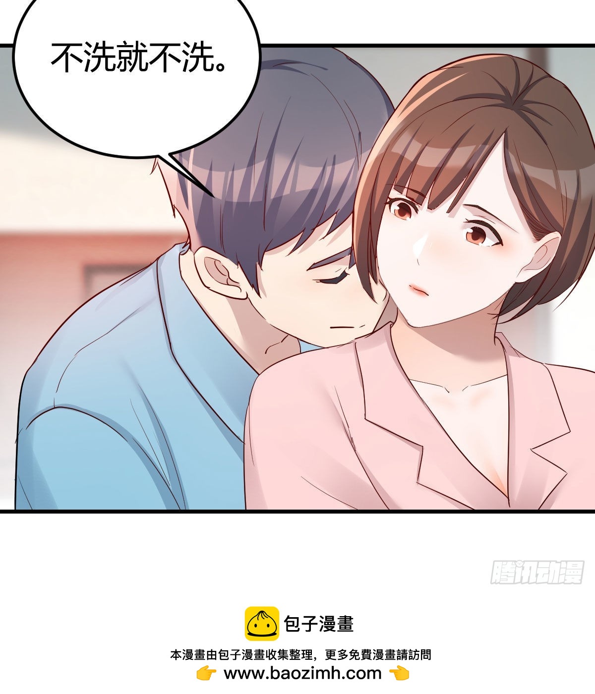 不要乱动！70