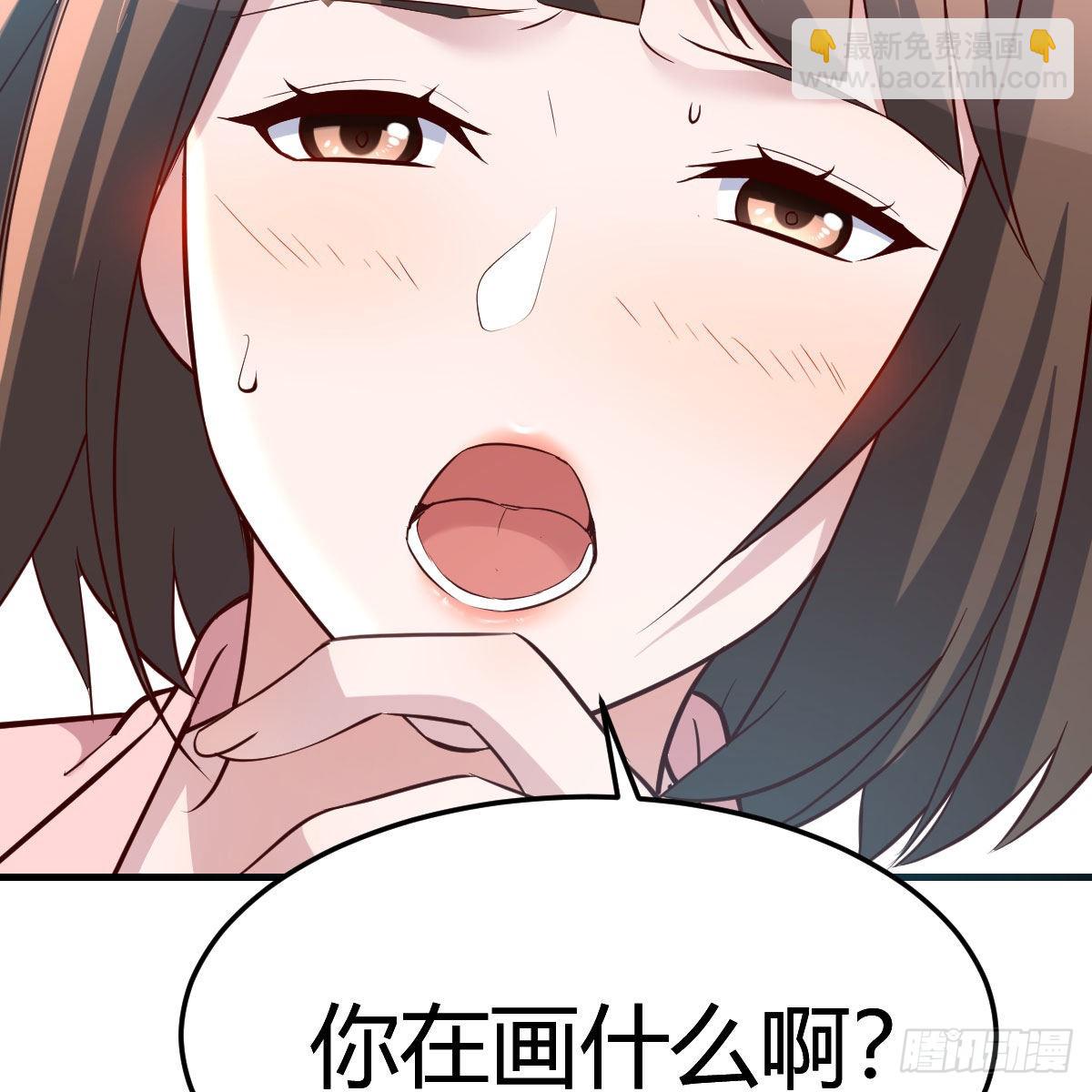不要乱动！8